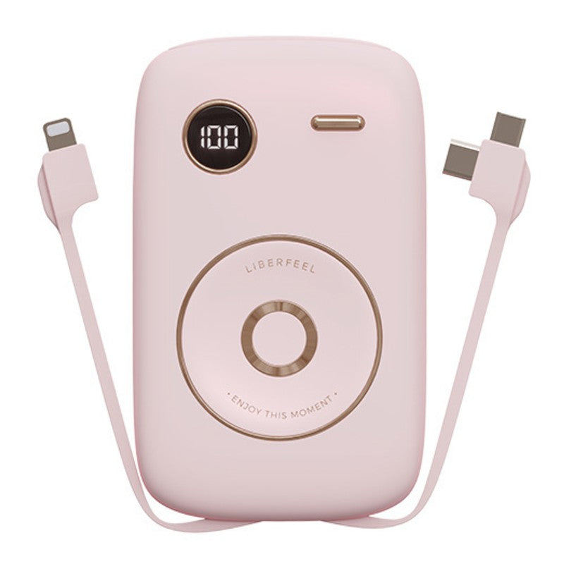 BowLift | 10000mAh Power Bank, with Built-in Cable, LED Battery Display & 6 Outputs, Support Fast Charging