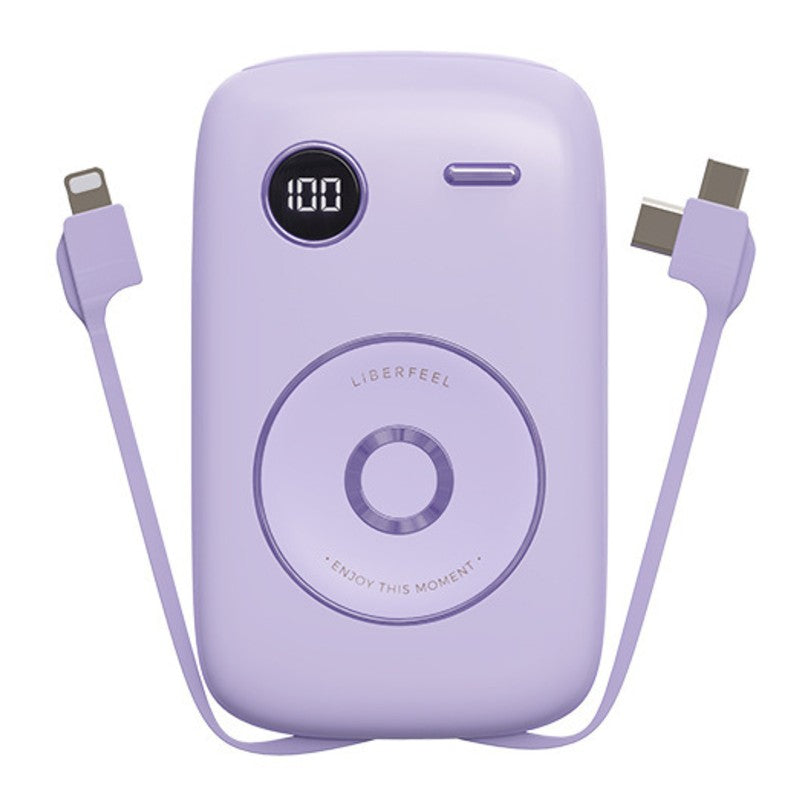 BowLift | 10000mAh Power Bank, with Built-in Cable, LED Battery Display & 6 Outputs, Support Fast Charging