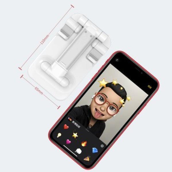 BowLift | Foldable Desktop Phone Tablet Holder Mobile Desk Stand