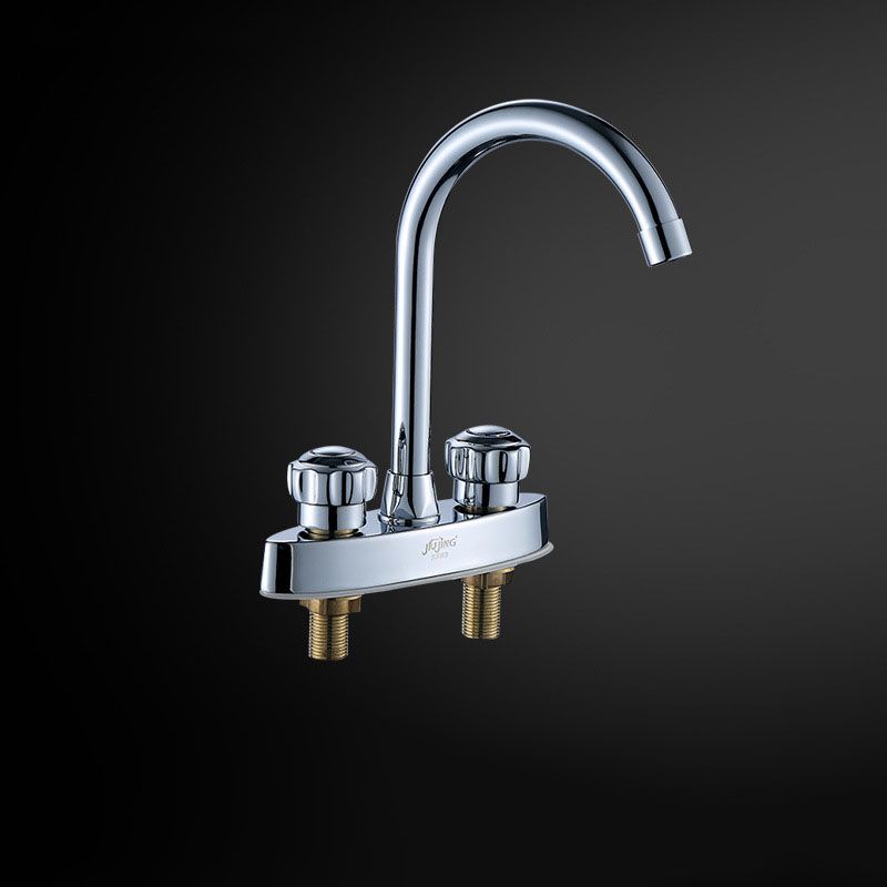 BowLift | Three-Hole Centerset Bathroom Sink Faucet Contemporary Brass Faucet
