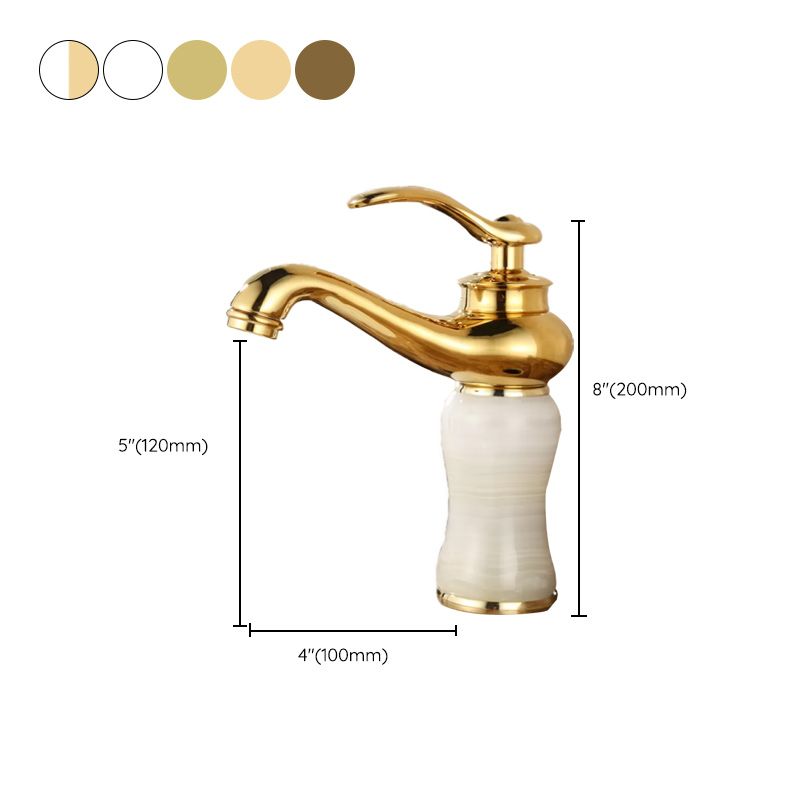 BowLift | Luxury Vessel Faucet Lever Handle Low Arc Vessel Sink Bathroom Faucet