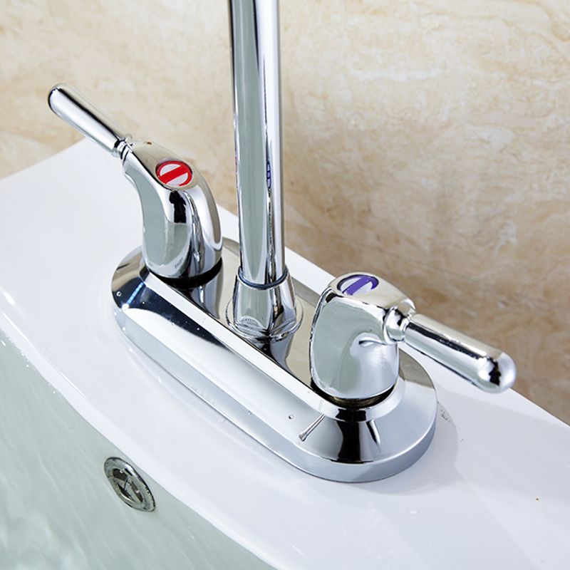 BowLift | 2-Handle Brushed Nickel Widespread Faucet 2-Hole Centered Bathroom Sink Faucet with Brass