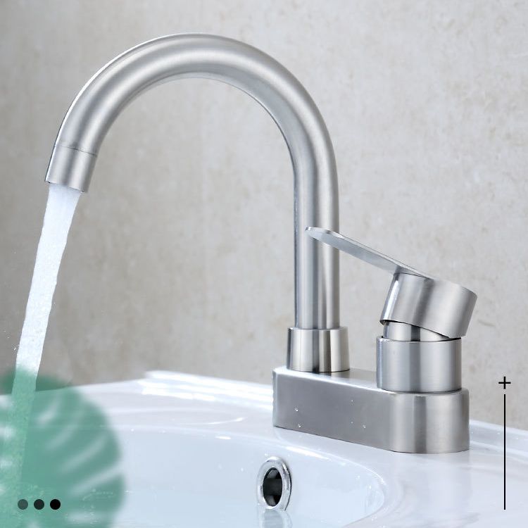 BowLift | 304 stainless steel center faucet bathroom single handle hot and cold sink faucet