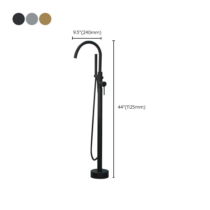 BowLift | Modern Freestanding Bathtub Faucet Copper Floor Mounted Freestanding Bathtub Faucet