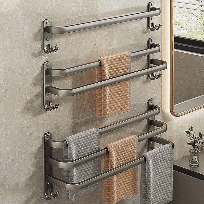 BowLift | 2-piece modern bathroom accessory set made of aluminum matte gray towel bar