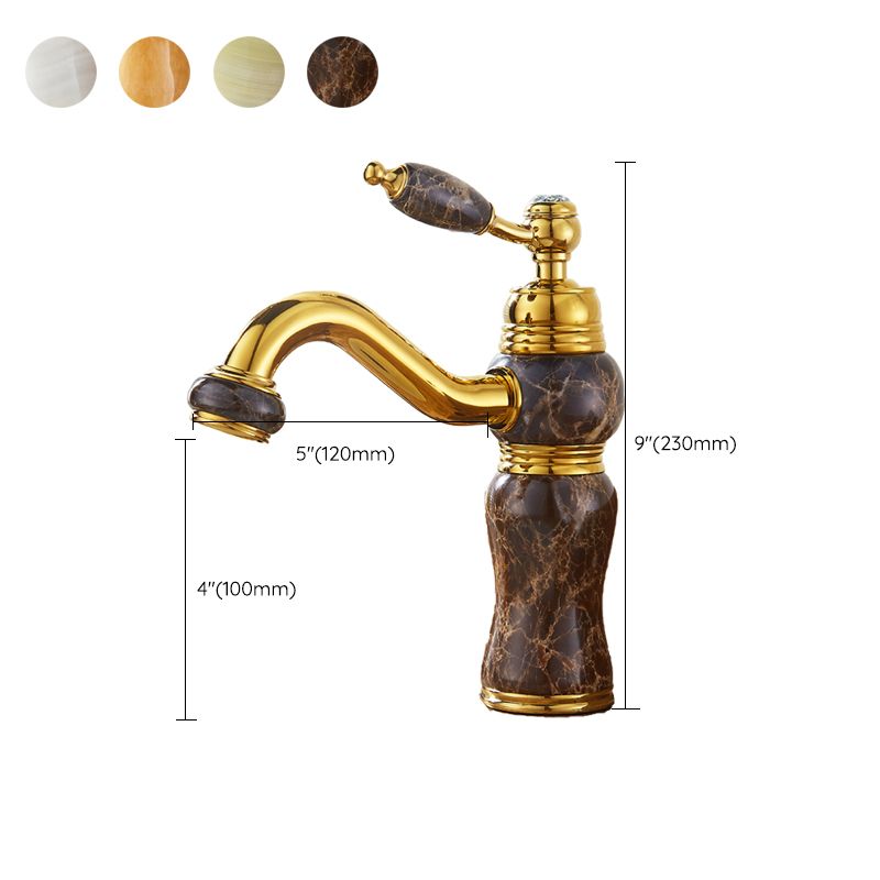 BowLift | Glam Basin faucet Lever handle Low arch basin faucet Bathroom faucet