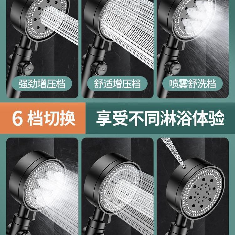 BowLift | Adjustable Spray Pattern Shower Trim made of Stainless Steel Hand Shower for Home