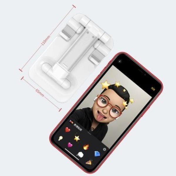 BowLift | Foldable Desktop Phone Tablet Stand