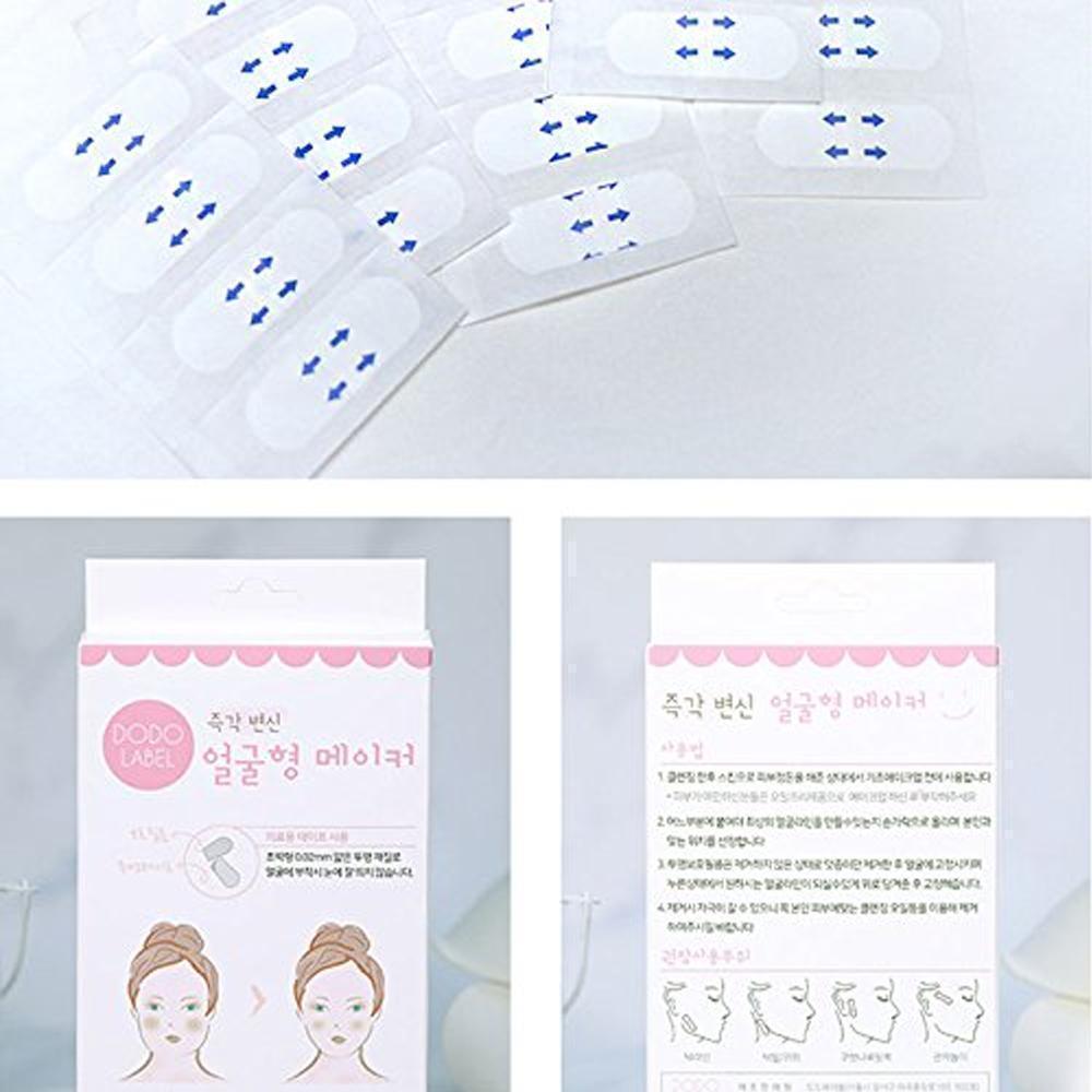 BowLift | Hirundo Face Lifting Patch Invisible Artifact Sticker