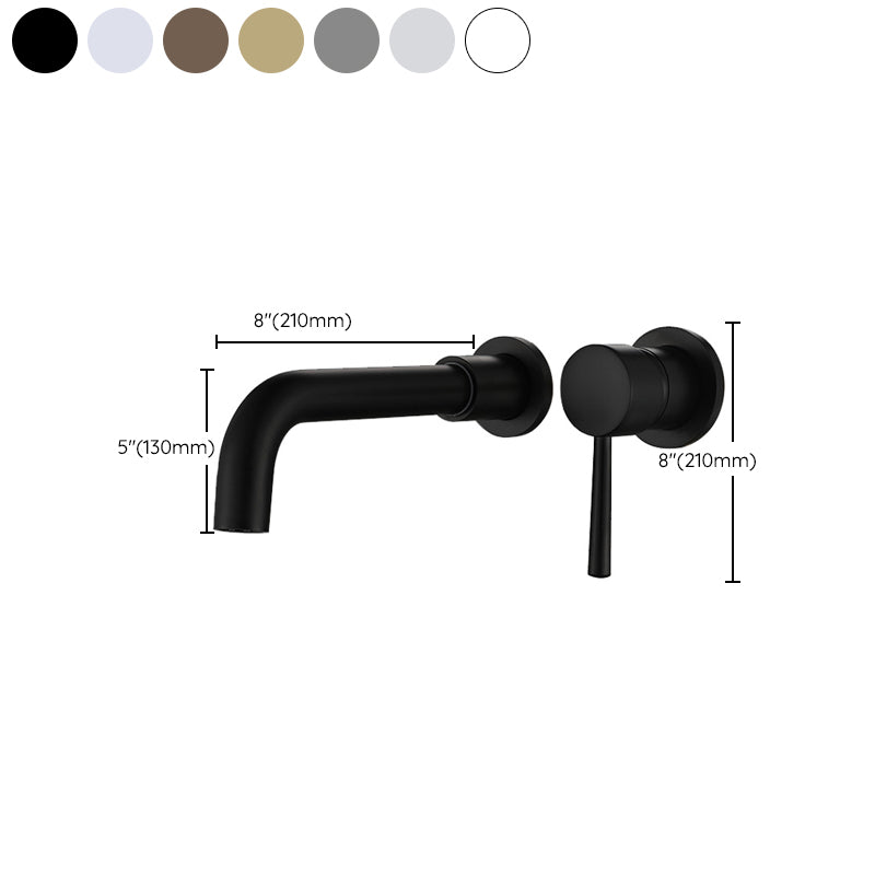 BowLift | Industrial Wall-Mounted Bathroom Faucet 2-Hole Swivel Spout Basin Faucet