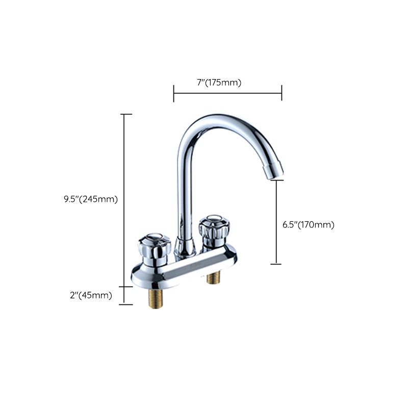 BowLift | High arch conversion faucet two-handle brass sink faucet for the bathroom