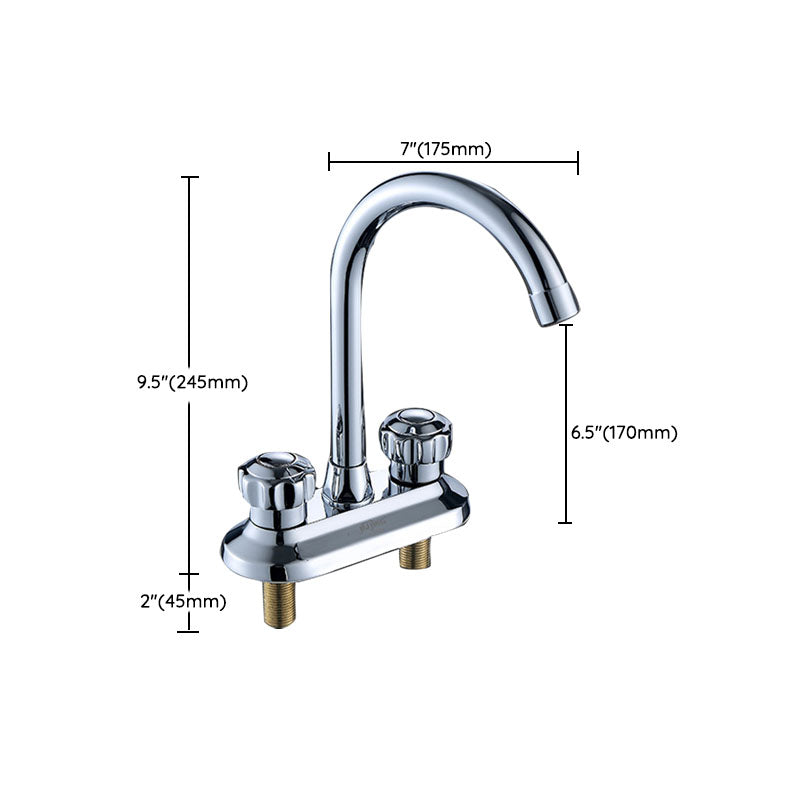 BowLift | Three-Hole Centerset Bathroom Sink Faucet Contemporary Brass Faucet