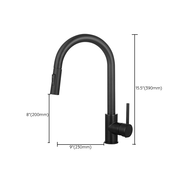 BowLift | Goose Neck Kitchen Sink Faucet Three-Way with Pull-Down Spray Head