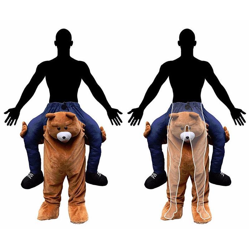 BowLift | Happy Riding Pants, Party Funny Costume