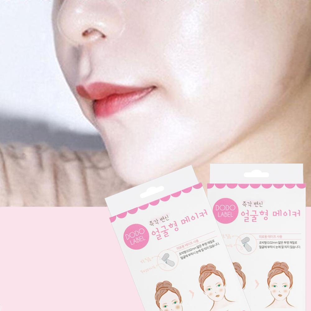 BowLift | Hirundo Face Lifting Patch Invisible Artifact Sticker