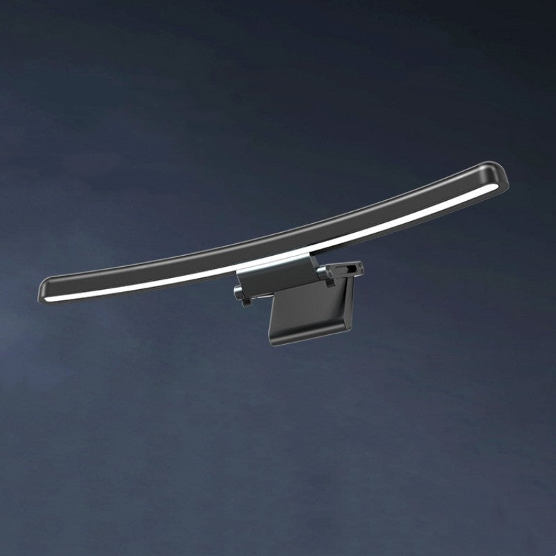 BowLift | Eye-Caring Curved Screen Hanging Lamp