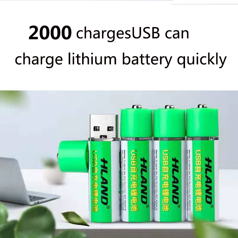BowLift | 2 pieces USB rechargeable battery