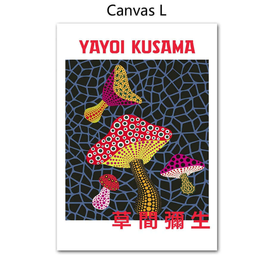 BowLift | Yayoi Kusama Abstract Premium Poster