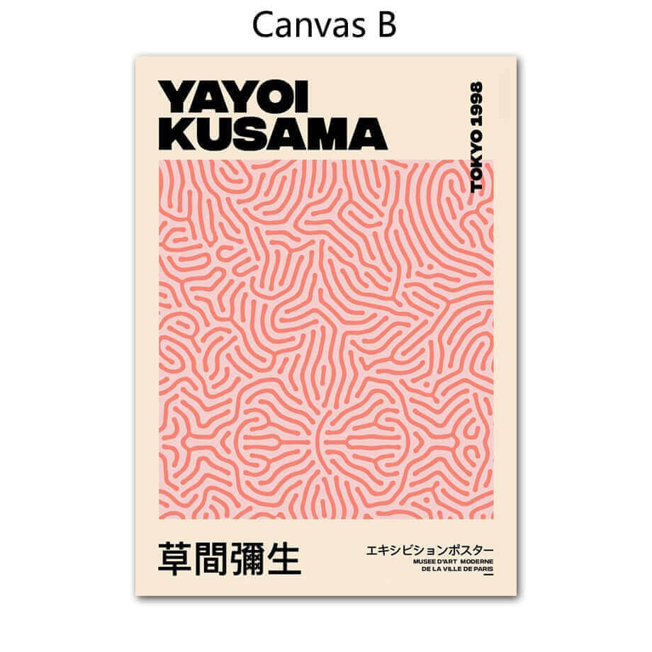 BowLift | Yayoi Kusama Abstract Premium Poster