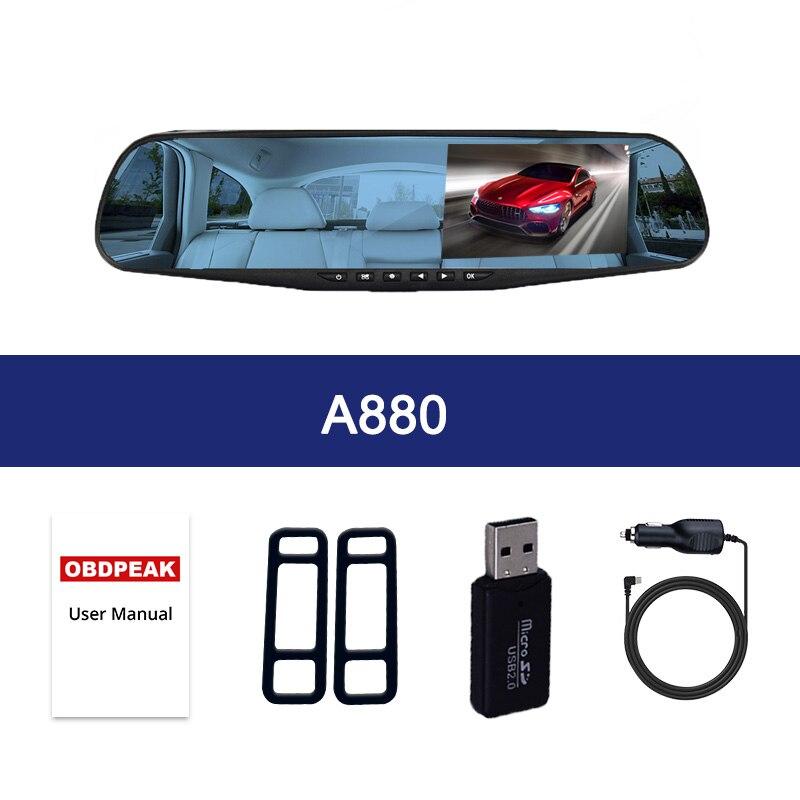 BowLift | Dual Lens DashCam Vehicle Front and Rear Car Camera HD 1080P Video Recorder