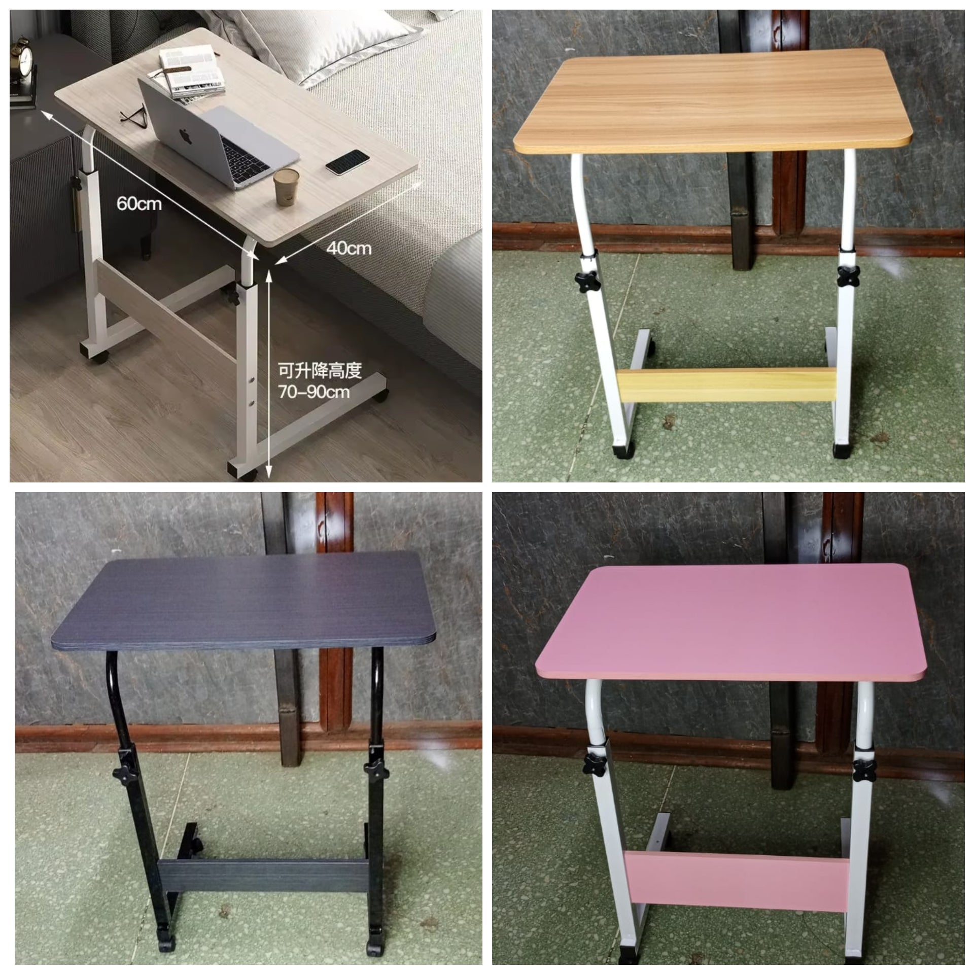 BowLift | Adjustable movable laptop/bedside table
