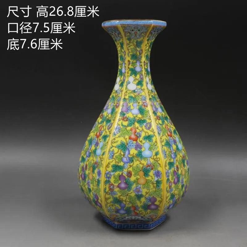 BowLift | Antique Royal Chinese Porcelain Vase