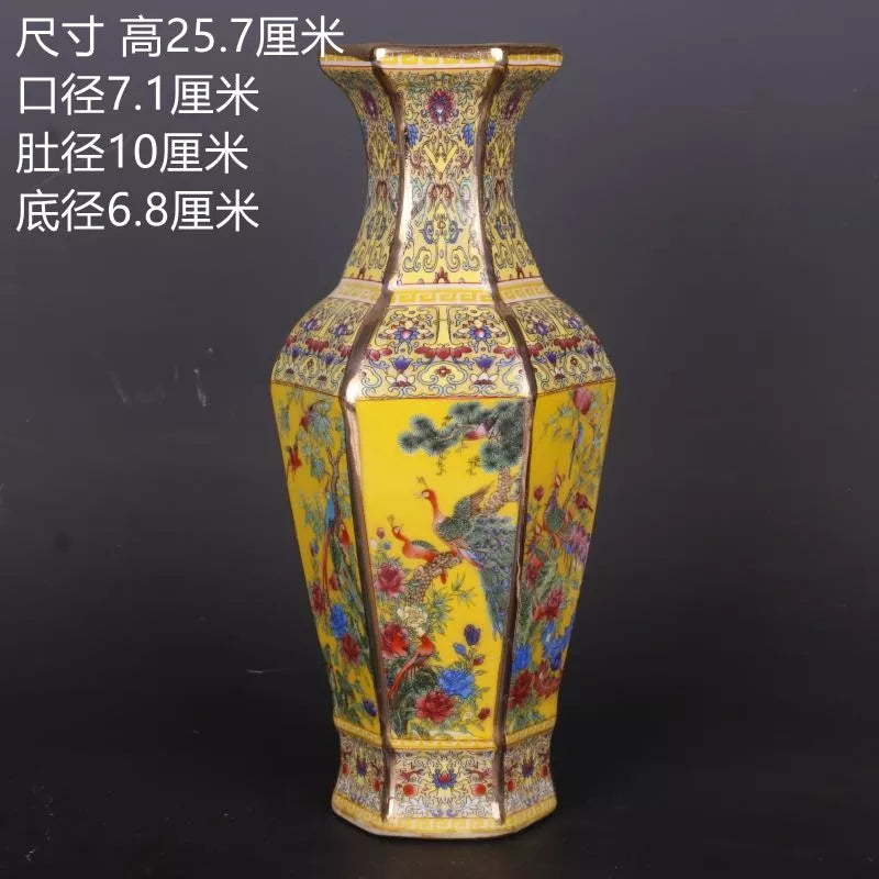 BowLift | Antique Royal Chinese Porcelain Vase