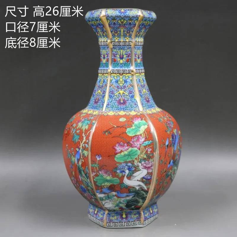 BowLift | Antique Royal Chinese Porcelain Vase