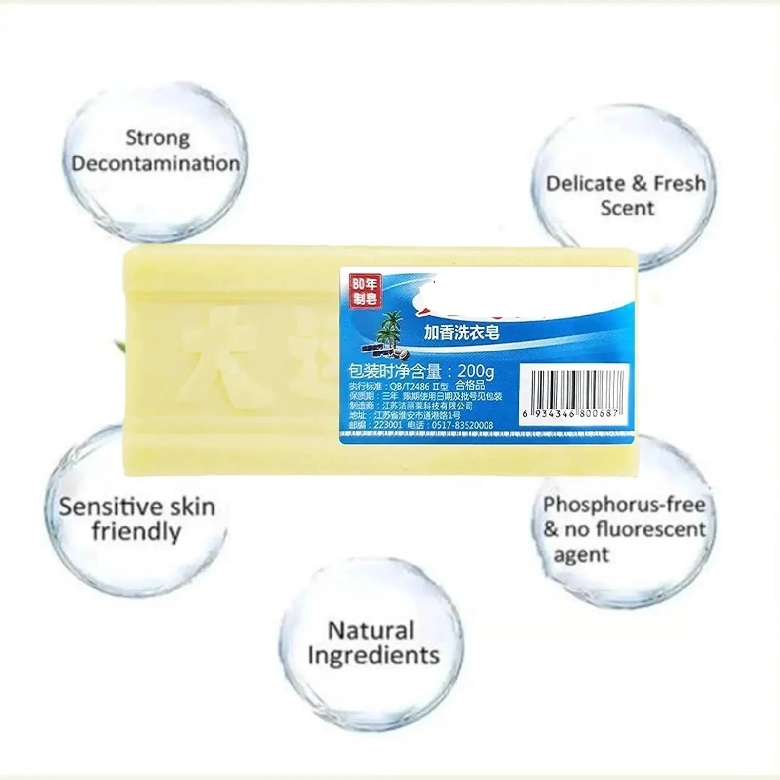 BowLift | Power Clean Laundry Bar