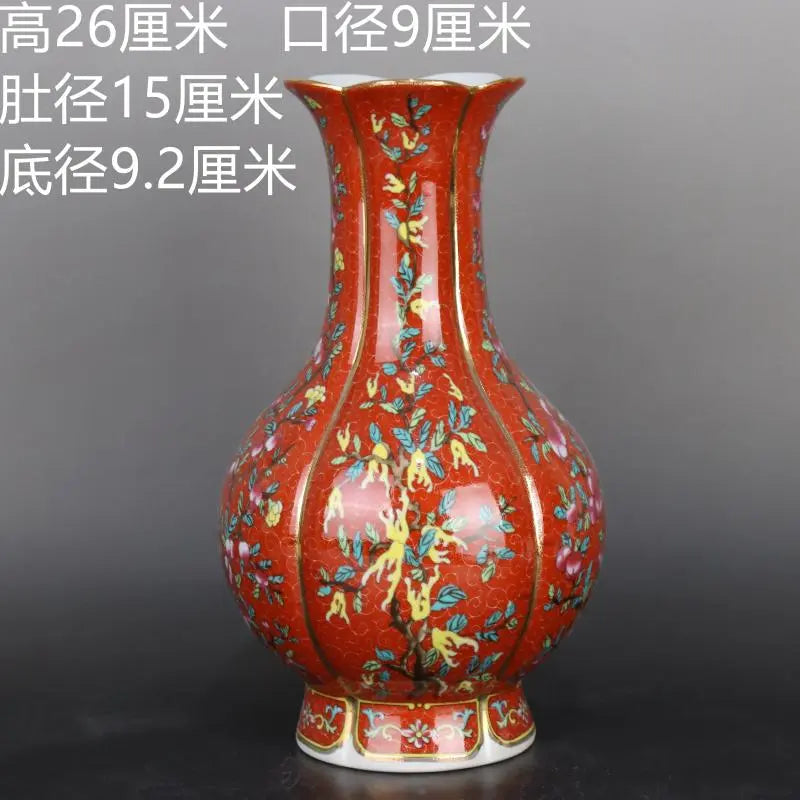 BowLift | Antique Royal Chinese Porcelain Vase