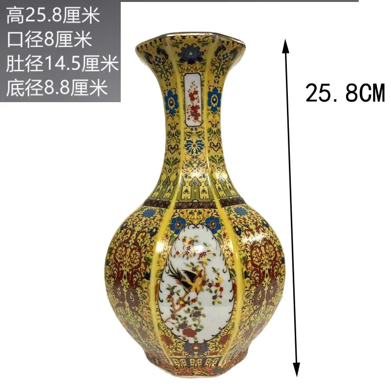 BowLift | Antique Royal Chinese Porcelain Vase