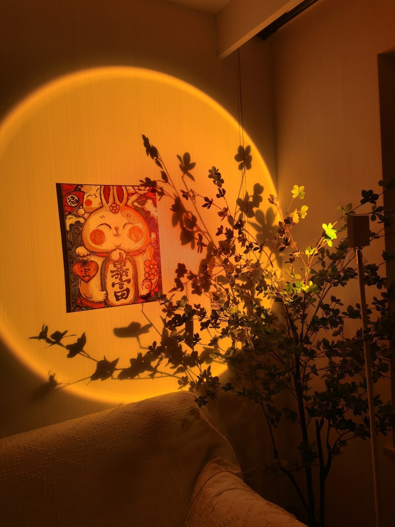 BowLift | Sunset Floor Lamp