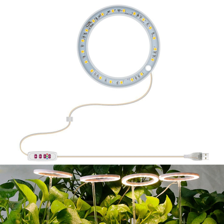 BowLift | LED Plant Growth Lamp Full Spectrum Intelligent Timer Indoor Fill Light Ring Plant Lamp, Power: One Head (Sunshine)