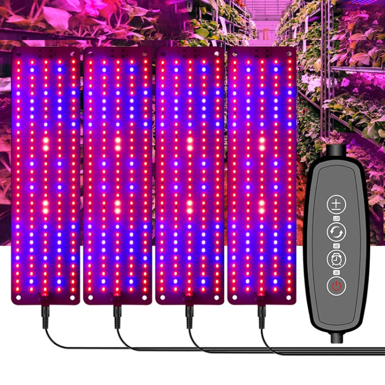 BowLift | 4 heads 12V Full Spectrum Red and Blue Light Panel Plant Growth Lamp Seedling Fill Lights (EU plug)