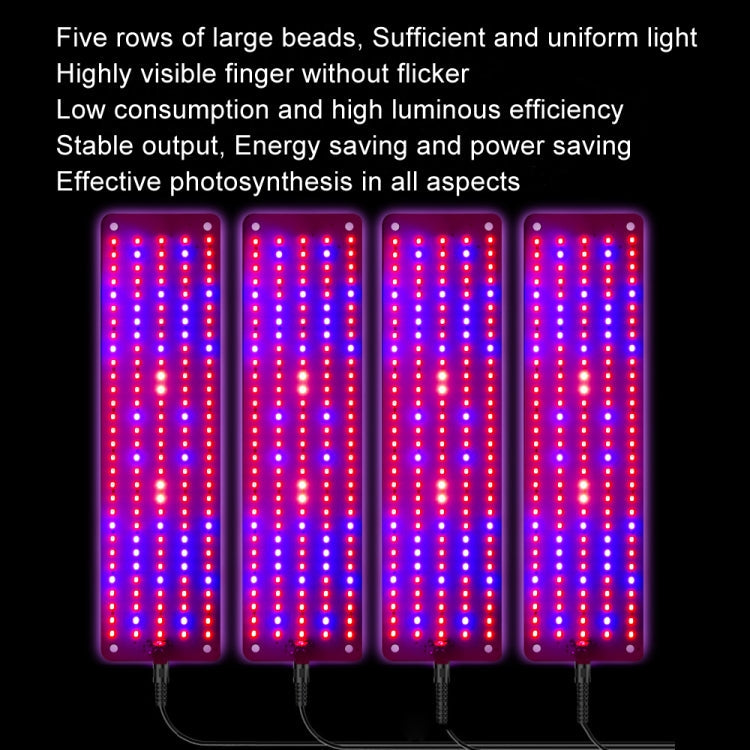 BowLift | 4 heads 12V Full Spectrum Red and Blue Light Panel Plant Growth Lamp Seedling Fill Lights (EU plug)