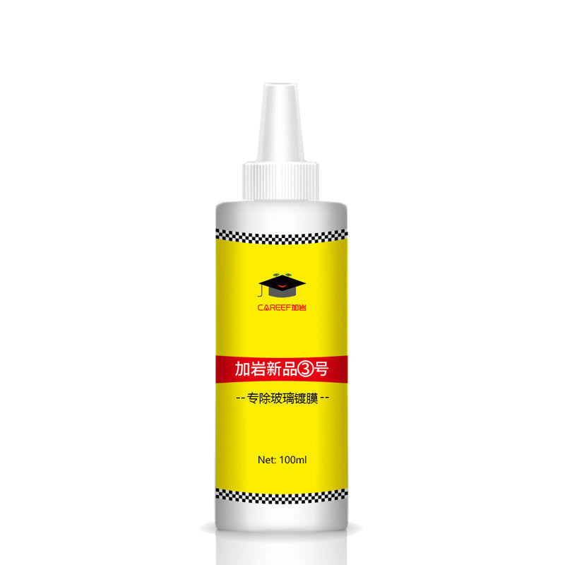 BowLift | Glass Coating Remover Tool