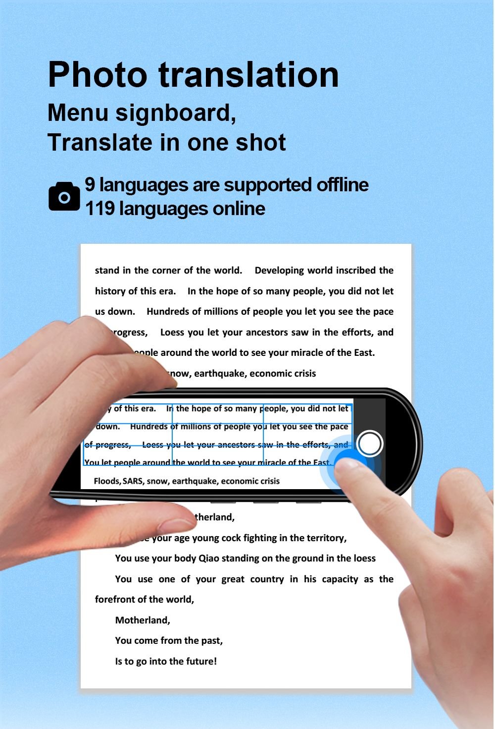 BowLift | 112 Language Translation Scanning Reading Pen