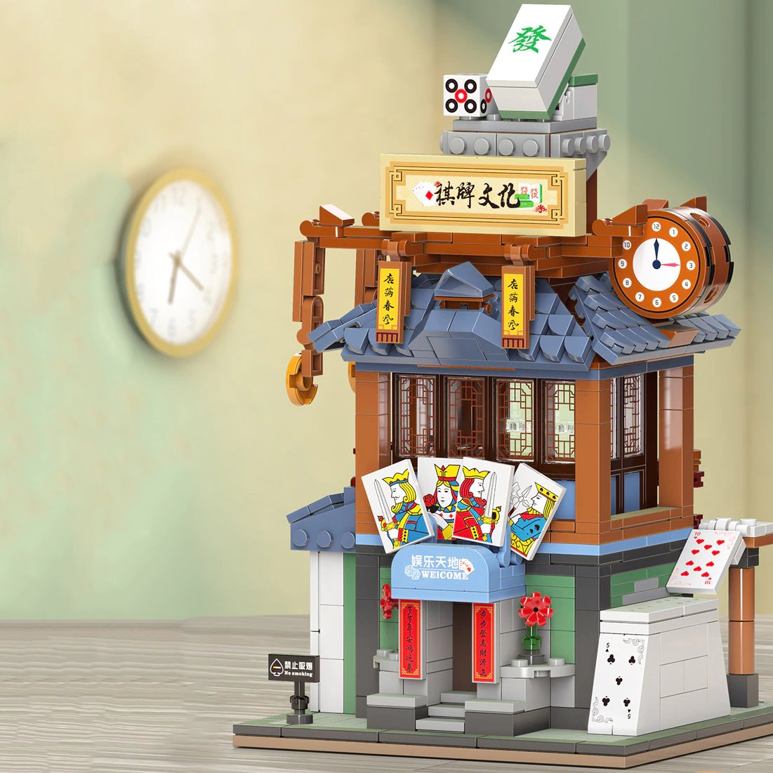 BowLift | Cute Micro Jiguang Street | LIMITED STOCK