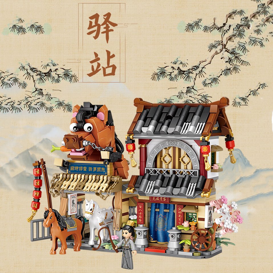 BowLift | Merchant Store & Horse Stable Micro Building Sets Collection