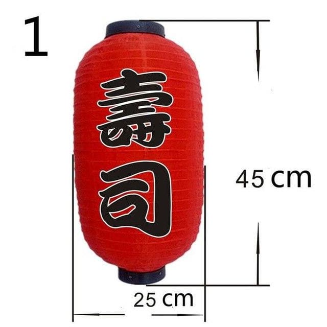 BowLift | Lantern Nozomi (20 models)