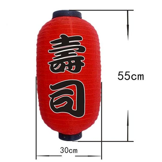 BowLift | Lantern Nozomi (20 models)