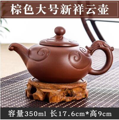 BowLift | Handmade Large Capacity Chinese Herbal Teapot