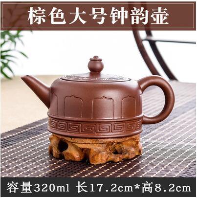 BowLift | Handmade Large Capacity Chinese Herbal Teapot