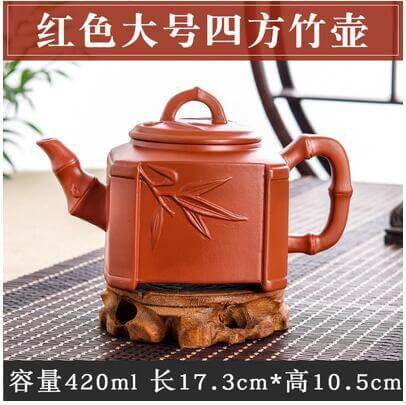 BowLift | Handmade Large Capacity Chinese Herbal Teapot