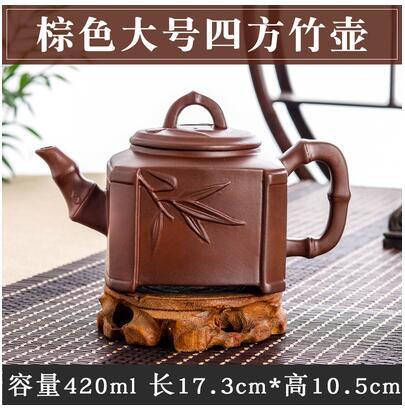 BowLift | Handmade Large Capacity Chinese Herbal Teapot