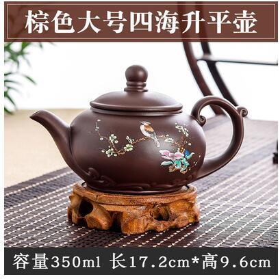 BowLift | Handmade Large Capacity Chinese Herbal Teapot