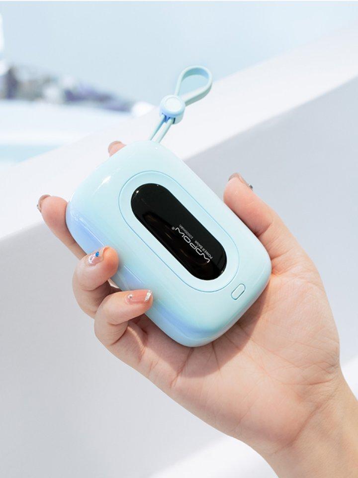 BowLift | 10000mAh Built-in Dual Cable Power Bank