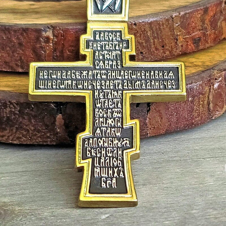 Vintage Cross Necklace Bowlift