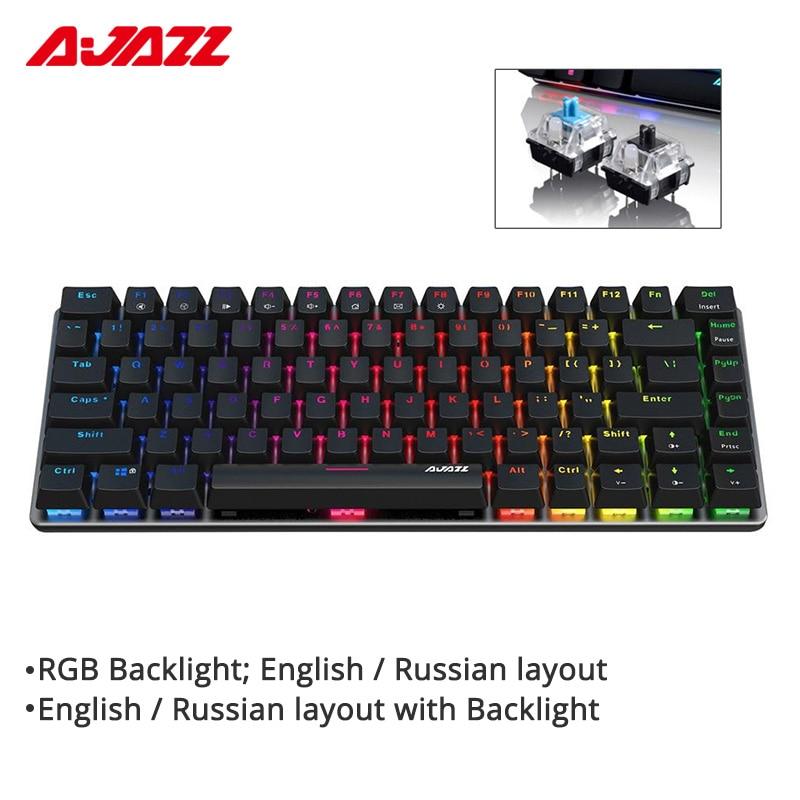BowLift | Mechanical keyboard