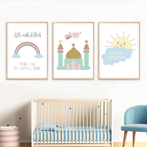 Salaam Sunshine - Canvas Wall Art Painting | Bowlift